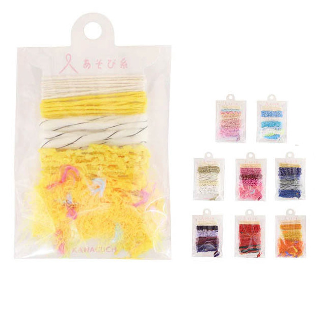 Pokeori Mini Weaving Kit - Light Pink – Brooklyn Haberdashery